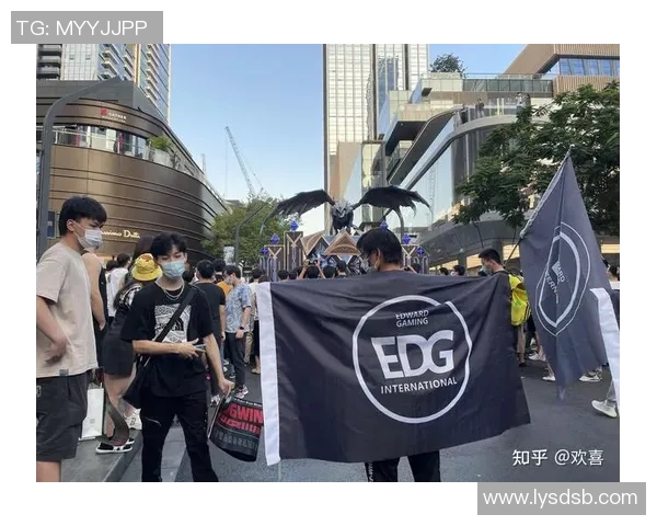 EDG战队个人能力再创新高引发英雄联盟赛季热议