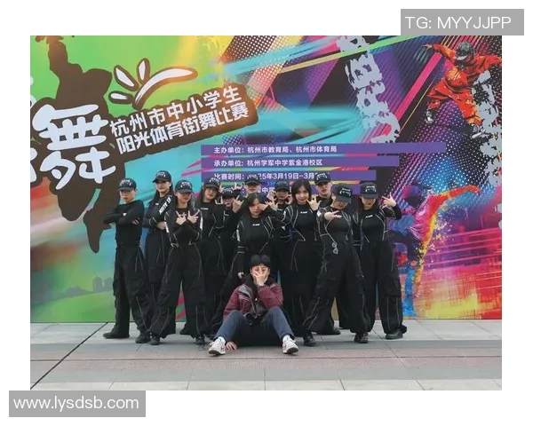 杭州街舞队在极限运动会中的耐力表现精彩点评与分析