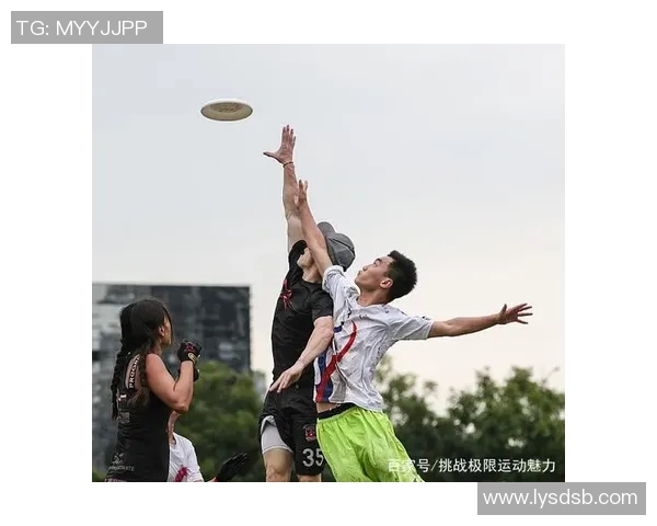 上海飞盘队在极限运动世界杯中的战术分析与表现评析